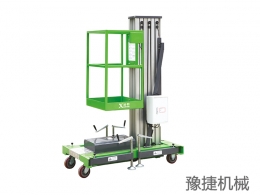 华体会手机网页版-华体会（中国）
机械设备浅析高空作业设备的发展