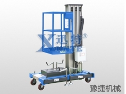 华体会手机网页版-华体会（中国）
机械提醒：高空作业平台该如何维修保养