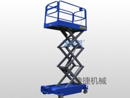 华体会手机网页版-华体会（中国）
机械分享剪叉式高空作业平台该如何保养