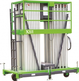 华体会手机网页版-华体会（中国）
机械讲解：高空作业设备应用范畴与产品类型的关系