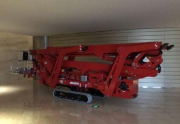 华体会手机网页版-华体会（中国）
机械简述高空作业车虚电故障排查方法