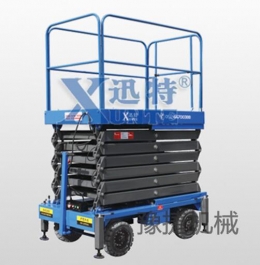 华体会手机网页版-华体会（中国）
机械简述高空作业车比其他设备越来越受欢迎