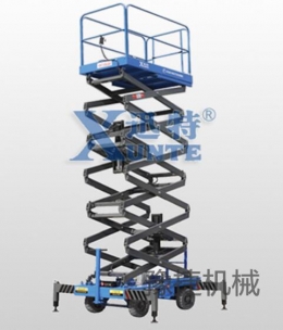 华体会手机网页版-华体会（中国）
机械讲解：消防管道中如何高空作业？